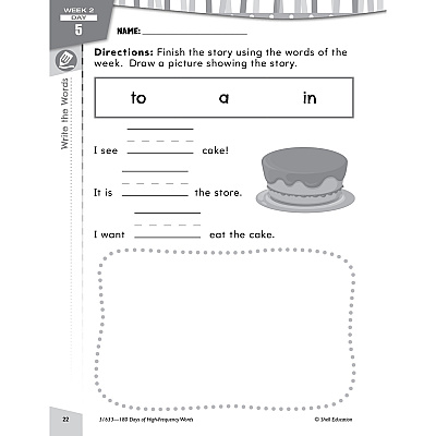 Shell Education Learn At Home Grade K Frequency Words Printed Book (109745)