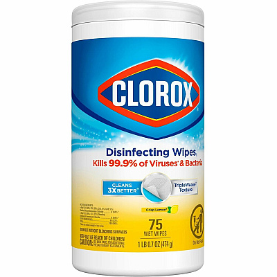 Clorox Disinfecting Cleaning Wipes Value Pack - Bleach-free (CLO01628)