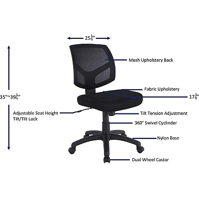Lorell Mesh Back Task Chair (LLR84876)