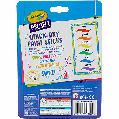 Crayola Project Quick-Dry Paint Sticks (CYO541070)