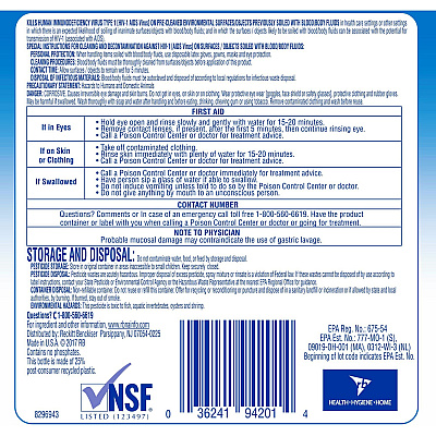 Professional LYSOL Heavy-Duty Disinfectant Bathroom Cleaner (RAC94201EA)