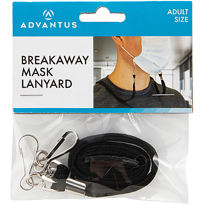 Advantus Face Mask Lanyard (AVT76113)