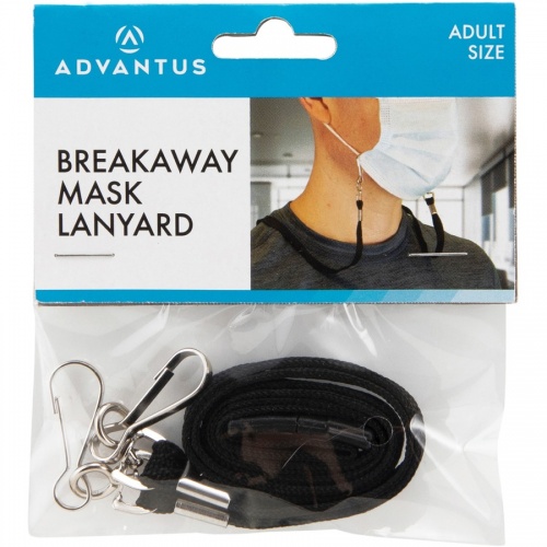 Advantus Face Mask Lanyard (76113)