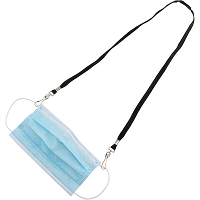Advantus Face Mask Lanyard (AVT76113)