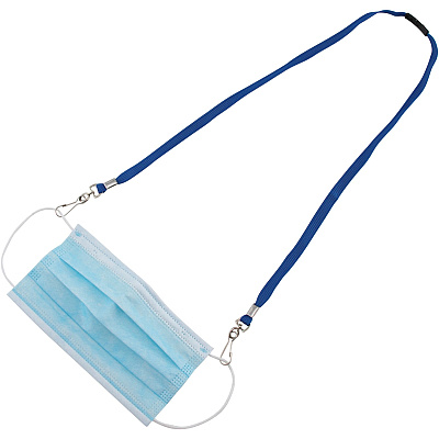 Advantus Face Mask Lanyard (AVT76114)
