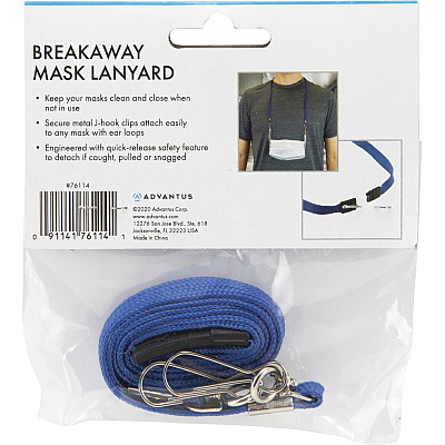 Advantus Face Mask Lanyard (AVT76114)