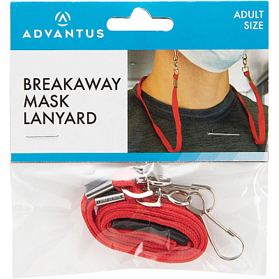 Advantus Face Mask Lanyard (AVT76115)
