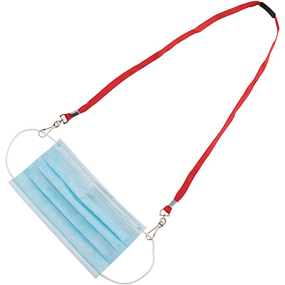 Advantus Face Mask Lanyard (AVT76115)