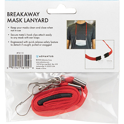 Advantus Face Mask Lanyard (AVT76115)