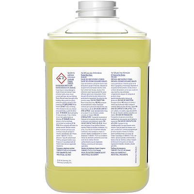 Diversey Prominence Heavy Duty Floor Cleaner (DVO94996466)