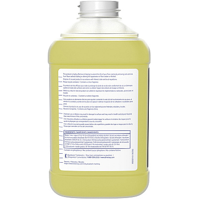 Diversey Prominence Heavy Duty Floor Cleaner (DVO94996466)