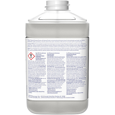 PERdiem General Purpose Cleaner with Hydrogen Peroxide (DVO95613252)