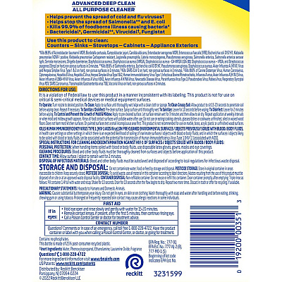 LYSOL Advanced Deep Cleaner (RAC00351EA)