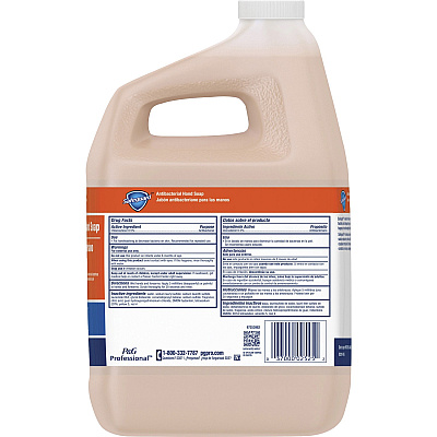 Safeguard Antibacterial Hand Soap (PGC02699)