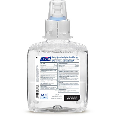 PURELL Hand Sanitizer Foam Refill (GOJ515104)