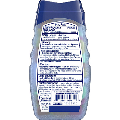 TUMS Smoothies Extra Strength Antacid Chewable Tablet (GKC39287)