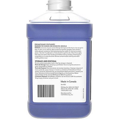 Diversey Virex Plus Disinfectant Cleaner (DVO101102926)