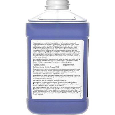 Diversey Virex Plus Disinfectant Cleaner (DVO101102926)