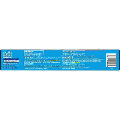 Ziploc 2-Gallon Freezer Bags (SJN665258)