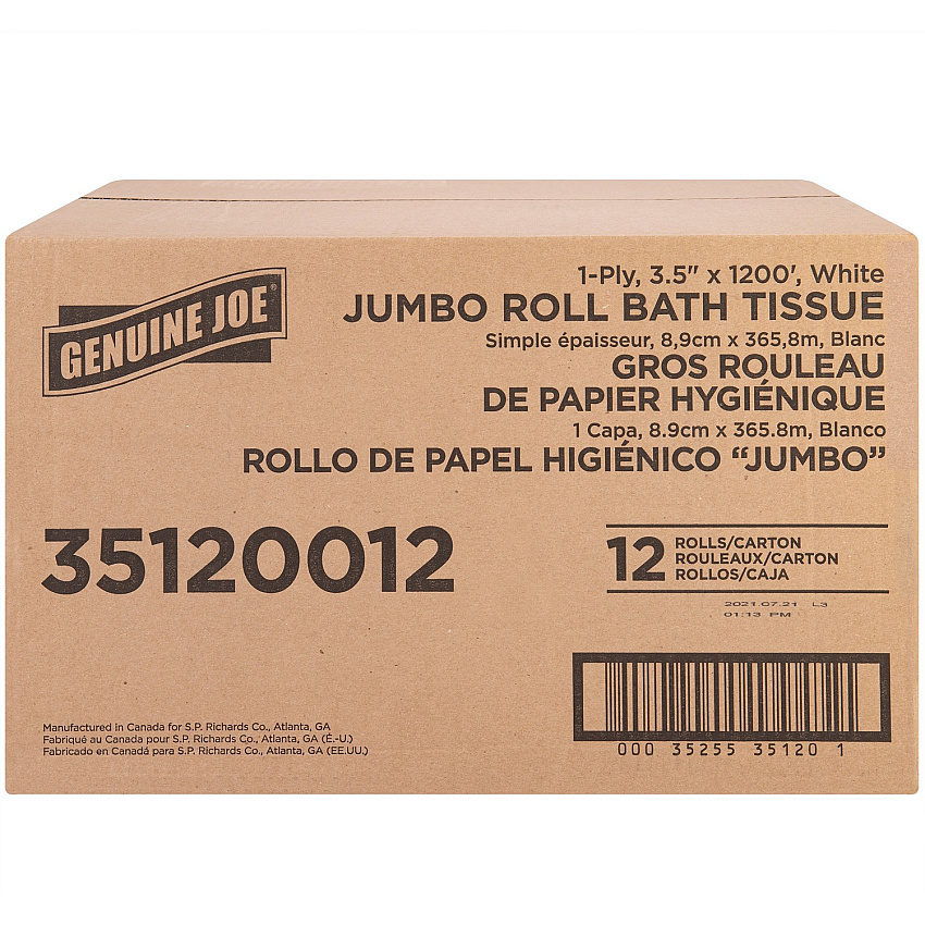 eazyzoom