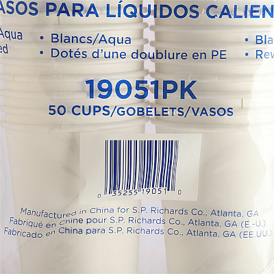 Genuine Joe 20 oz Disposable Hot Cups (GJO19051)