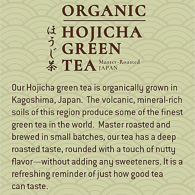 Tejava Origins Organic Hojicha Green Tea Bottle (40167)
