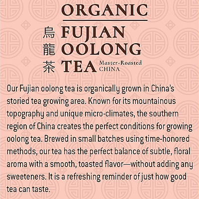 Tejava Origins Fujian Oolong Bottle (40169)