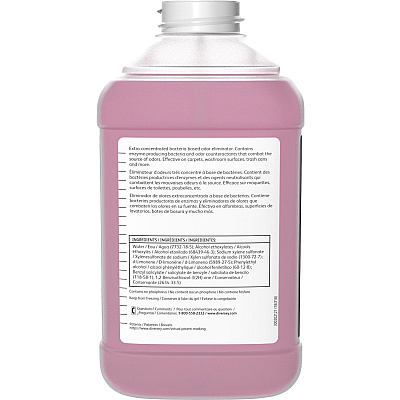 Diversey BreakDown XC Odor Eliminator/Cleaner (DVO95773791)