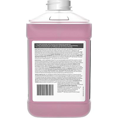 Diversey BreakDown XC Odor Eliminator/Cleaner (DVO95773791)
