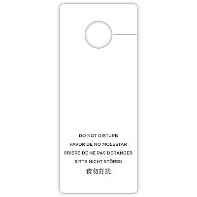 RDI Do-Not-Disturb Hang Sign (DNDGEN100)