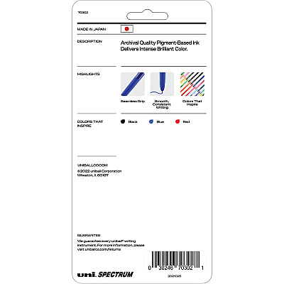 Uni Spectrum Gel Pen (UBC70302)