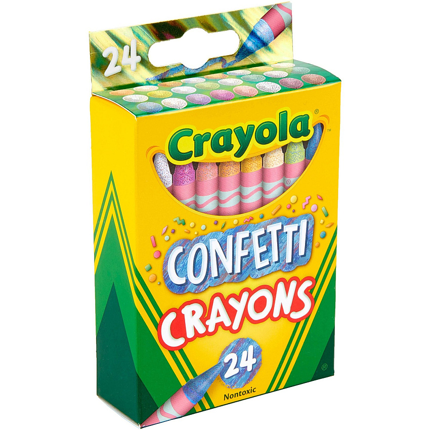 eazyzoom