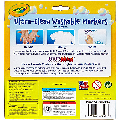 Crayola Ultra-Clean Washable Markers (CYO587855)