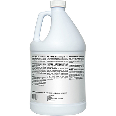 Genuine Joe Ultra Mild Foaming Skin Cleanser (GJO18418CT)