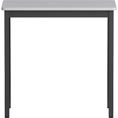 Lorell Utility Table (LLR60752)