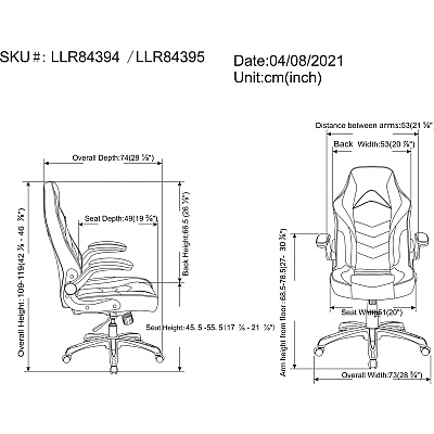 Lorell High-Back Gaming Chair (LLR84395)