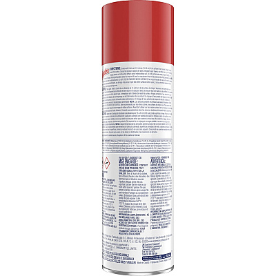 Windex Foaming Glass Cleaner (SJN333813)