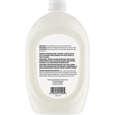 Genuine Joe Lotion Soap (GJO18420CT)