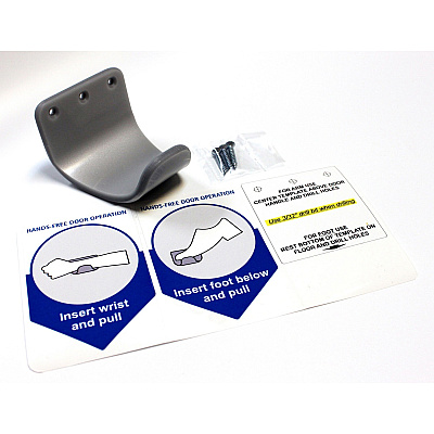 Lorell Hands-free Door Pulls (LLR49328)