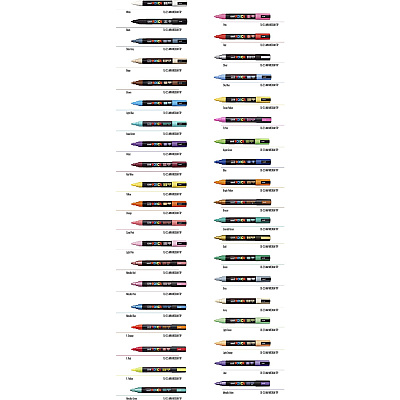 Uni Posca PC-5M Paint Markers (UBCPC5MWHITE)
