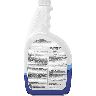 Diversey All-Purpose Virex Disinfectant Cleaner (DVOCBD540540)