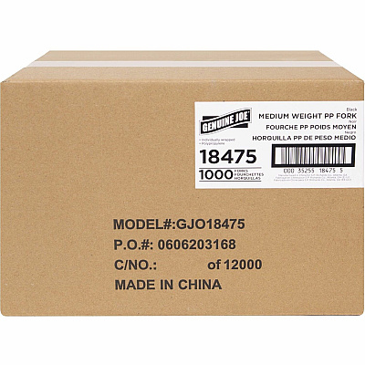 Genuine Joe Medium-weight Individually Wrapped Forks (GJO18475)