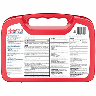 Johnson & Johnson All Purpose First Aid Kit (JOJ202045)