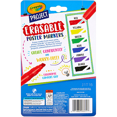 Crayola Project Erasable Poster Markers (CYO588371)
