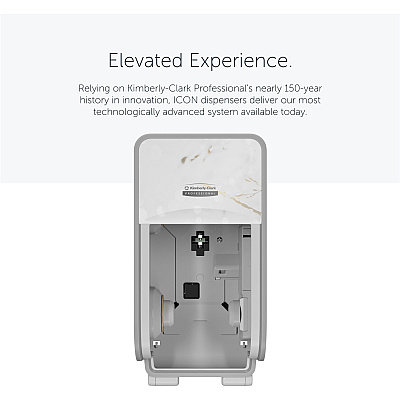 Kimberly-Clark Professional ICON Standard Roll Vertical Toilet Paper Dispenser (58731)