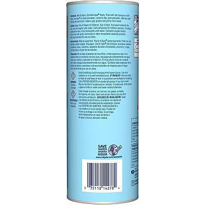 AJAX Oxygen Bleach Cleanser (CPC214278CT)