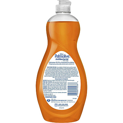 Palmolive Antibacterial Ultra Dish Soap (CPCUS04232A)