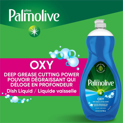 Palmolive Ultra Dish Soap Oxy Degreaser (CPCUS04273A)