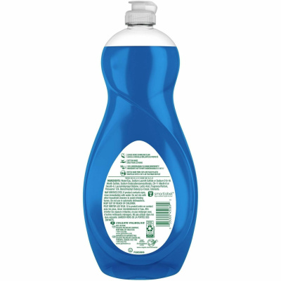 Palmolive Ultra Dish Soap Oxy Degreaser (CPCUS04273A)