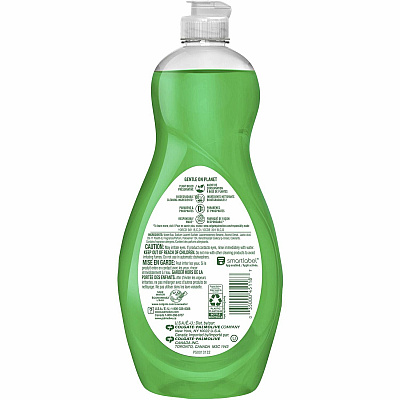 Palmolive Original Ultra Liquid Dish Soap (CPCUS04268A)